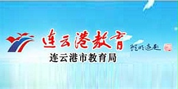 从容应对：网络阅卷软件提升批改速度