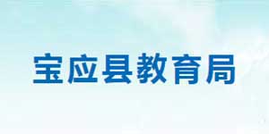 灌顶云合作客户-镇江市教育局