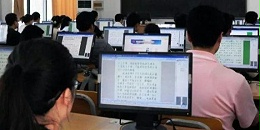 网上阅卷一般有哪些阅卷模式？