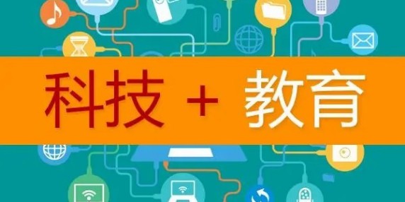 大学网络阅卷在提高评价效能方面的应用价值大学网络阅卷在提高评价效能方面的应用价值随着信息技术的快速发展，大学网络阅卷作为一种新兴的评价方式，逐渐被广泛应用于高等教育领域。与传统的人工阅卷相比，大学网络阅卷具备许多独特的优势，尤其在提高评价效能方面具有重要的应用价值。首先，大学网络阅卷提高了评价效能的准确性和客观性。传统的人工阅卷过程容易受主观因素影响，评分标准容易出现差异，导致评价结果不够客观准确。而大学网络阅卷采用计算机技术和算法进行评价，评分标准更为明确、规范，有效避免了主观偏见的干扰，使评价结果更加客观准确。其次，大学网络阅卷提高了评价效能的效率和速度。传统的人工阅卷需要耗费大量的人力物力，评阅周期较长，容易造成评阅结果的延误。而大学网络阅卷借助计算机网络和自动化技术，可以实现对大量试卷的快速处理和评价，大大提高了评阅效率和速度，节省了时间和资源。此外，大学网络阅卷还展现了其在保障评价公平性方面的应用价值。传统的人工阅卷可能存在人员错漏、主观评价偏差等问题，导致评价结果不够公平。而大学网络阅卷采用标准化的评分标准和自动化的评价过程，能够确保每份试卷都能得到公平、客观的评价，为学生提供了公正的机会，提高了评价的公平性。最后，大学网络阅卷也具备着提供及时反馈和个性化评价的应用价值。传统的人工阅卷往往需要较长时间才能给学生反馈成绩和评价意见，这对于学生的学习和进步起到了一定的制约作用。而大学网络阅卷可以通过快速的评价和分析，及时向学生提供成绩和评价反馈，帮助学生准确了解自身优势和不足，并提供个性化的学习建议，促进学生的积极学习和自我提升。总之，大学网络阅卷在提高评价效能方面具有重要的应用价值。通过提高评价的准确性和客观性，提高评价的效率和速度，保障评价的公平性，以及提供及时反馈和个性化评价，大学网络阅卷为高校的教学评价提供了科技支持，促进了高等教育的发展和优化。随着技术的进一步完善，相信大学网络阅卷将在未来的教育领域发挥越来越重要的作用。