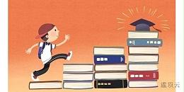 选择网络阅卷系统哪家强