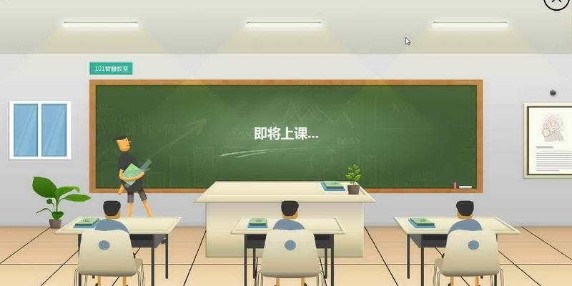 学情分析系统让你更了解学生