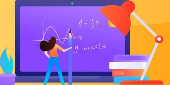 多维度学生评估，灌顶云在线阅卷系统，全面了解学生能力。多维度学生评估，灌顶云在线阅卷系统，全面了解学生能力。在当代教育中，评估学生的能力和技能水平是一个至关重要的环节。而传统的考试评估方式往往只能从一个维度了解学生的知识掌握情况，难以全面客观地衡量学生的综合素养。然而，随着科技的不断发展，一种全新的评估方式——多维度学生评估，正在逐渐引起人们的关注和应用。多维度学生评估意味着通过不同的方式和工具，对学生进行全方位的评估和分析。其中，灌顶云在线阅卷系统被广泛应用于学校和教育机构，为多维度学生评估提供了便利和高效性。该系统基于现代技术，利用云计算和大数据分析的手段，将学生的答卷数字化并进行自动评分和分析，从而得出学生在不同领域的能力水平以及潜在的发展方向。在这个系统中，学生的答卷通过扫描或者拍照等方式转化为电子版，然后由系统进行自动评分。灌顶云在线阅卷系统不仅能准确地分析学生的答案，还能根据预设的评分标准，客观地评估学生在各个知识领域的掌握情况。而且，该系统还具备智能化的功能，能够通过数据统计和分析，为学生提供个性化的学习建议和指导，帮助他们更好地发展自己的学习能力。与传统的纸笔考试相比，多维度学生评估具有独特的优势。首先，它能够同时评估学生的知识和技能水平，突破了传统评估方式的单一性。通过对学生的书面作业、实验报告、口头表达等各种评价材料的综合分析，多维度学生评估能够更全面地了解学生的能力和潜力。其次，灌顶云在线阅卷系统的使用极大地提高了评估的效率和准确性。传统的人工阅卷过程往往耗时长、易出错，而在线阅卷系统能够快速而准确地完成评分任务，大大节省了教师的时间和精力，同时也降低了评分过程中的主观因素。此外，多维度学生评估的应用还能为教学和学校管理提供有益的参考。通过对学生个体特点和整体情况的综合分析，教师和学校可以更好地制定教学计划和管理策略，有针对性地进行教学和培养学生的能力。总而言之，多维度学生评估和灌顶云在线阅卷系统的结合，为我们提供了一种全新的评估方式，能够更全面客观地了解学生的能力和潜力。它不仅提高了评估的效率和准确性，也为教学和学校管理提供了更有价值的参考。相信随着科技的进一步发展和应用，多维度学生评估将在教育领域发挥出更大的作用，为培养优秀人才做出更加重要的贡献。