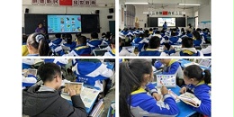 智慧课堂的终极目的是培育学生的智慧