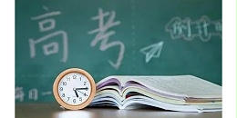 保护学生隐私，维护学校声誉，大学考卷历史档案电子化系统，让学校管理更规范。保护学生隐私、维护学校声誉，这是每个学校都应该重视的重要任务。在当今信息时代，学校管理者面临着诸多挑战，如何保障学生隐私，同时又有效地管理学校的历史档案，成为了摆在他们面前的一项紧迫任务。随着科技的不断进步，大学考卷历史档案电子化系统应运而生。这一系统将传统的纸质档案转化为电子格式，极大地提升了档案管理的效率和便捷性。学校管理者可以通过这一系统轻松地存储、查找和管理考卷历史档案，避免了传统纸质档案管理中可能出现的遗漏和混乱。这一电子化系统不仅使学校管理更加规范，同时也为保护学生隐私提供了更为有效的手段。传统的纸质档案管理存在着信息泄露的风险，而电子化系统通过设立严格的权限控制，确保了档案信息的安全性和隐私性。学生的个人信息和考卷成绩将被妥善保护，避免了因信息泄露而带来的不良影响。另外，大学考卷历史档案电子化系统还能有效维护学校的声誉。通过对考卷历史档案进行全面、准确的记录和管理，学校可以更加客观地评估教学质量和学生学习情况，及时发现存在的问题并采取有效措施加以改进。这有助于提升学校的教学水平和声誉，吸引更多优秀的学生和教师加入到学校的建设中来。总的来说，大学考卷历史档案电子化系统的建立，为学校管理带来了新的机遇和挑战。通过充分利用现代科技手段，保护学生隐私，维护学校声誉，使学校管理更加规范化和科学化。这不仅有利于学校内部的管理和发展，也为学生的成长和发展提供了更为良好的环境和条件。