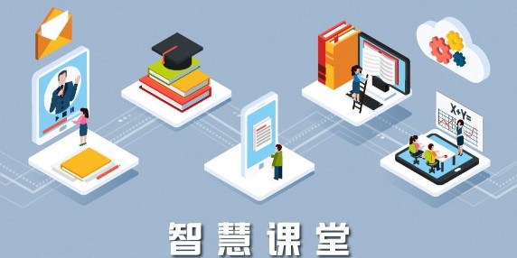 提高学科学习兴趣，学情分析系统，根据学生兴趣匹配相关学科资源。在教育的浩瀚海洋中，每位学生都是一艘探索未知的小船，他们对学科的兴趣就如同指南针，引领着他们向着知识的深处航行。然而，不同的学生有着不同的兴趣点，如何让每位学生都能找到自己的热情所在，成为了教育者们思考的问题。幸运的是，随着技术的发展，学情分析系统应运而生，它像一盏明灯，照亮了教育者们前行的道路。这样一个系统，它通过深入分析学生的学习行为和成绩表现，精准地捕捉到每位学生的兴趣所在。不仅如此，它还能根据这些分析结果，为学生匹配最适合他们的学科资源。这种个性化的匹配，就如同量身定制的衣服，不仅合身舒适，更能激发学生深藏内心的学习动力。想象一下，一个对历史兴趣浓厚的学生，通过系统的推荐，他接触到了一系列关于古代文明的精彩资料。这些资料不仅丰富了他的知识库，更重要的是，它激发了他深入探索的欲望。他开始主动寻找更多相关的书籍和文献，每当发现历史的新奥秘时，他的眼睛都会闪烁着兴奋的光芒。这种由内而外的兴趣驱动，是任何强制性学习所无法比拟的。同样，对于那些还未找到自己兴趣点的学生，学情分析系统也能发挥其独特的作用。通过对学生学习行为的全面分析，系统可以发现学生潜在的兴趣所在，然后提供一系列探索性的学科资源。这种探索过程，就像是在黑暗中点燃一支蜡烛，逐渐照亮学生前进的道路，帮助他们在探索中发现自我，找到真正的热爱。更加值得一提的是，这种基于兴趣匹配的学科资源不仅限于传统的教科书或课堂讲解，它还包括了视频、互动软件、在线课程等多种形式。这样多元化的学习材料，大大增加了学习的趣味性，使得学习变得不再枯燥乏味，而是一场充满乐趣的冒险。在这个过程中，教育者的角色也发生了微妙的变化。他们不再仅仅是知识的传递者，更成为了学生学习旅程的引导者和伙伴。他们通过观察学生与学科资源的互动，进一步了解学生的兴趣和需求，从而提供更加精准的指导和支持。总之，通过学情分析系统，根据学生兴趣匹配相关学科资源的做法，不仅极大提高了学生的学习兴趣，更为他们打开了一扇通往广阔知识世界的大门。在这扇门的另一侧，等待着学生的，是无限的可能性和未来的辉煌。