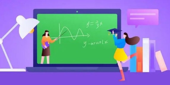 教育行业的数字化转型：探讨高校数字化阅卷系统服务教育行业的数字化转型：探讨高校数字化阅卷系统服务随着科技的迅速发展，数字化转型已经成为各行各业的必然趋势。教育行业也不例外，数字化转型正深刻地改变着高等教育的面貌。在这个过程中，高校数字化阅卷系统服务的引入和应用起到了至关重要的作用。高校数字化阅卷系统服务是指利用先进的计算机技术和软件系统，对学生的考试试卷进行自动化评阅和分析的一种方式。相比传统的人工评阅方式，数字化阅卷系统具有许多优势。首先，高校数字化阅卷系统服务提高了评阅效率。以往，教师需要花费大量的时间和精力来批改学生的试卷，而数字化阅卷系统可以快速准确地完成这一任务。这不仅节省了教师的时间，也能更及时地反馈给学生，促使他们更好地理解和掌握知识。其次，数字化阅卷系统能够减少人为因素的干扰。人工评阅容易受到主观情感和认知偏见的影响，而数字化阅卷系统不受这些因素的干扰，能够客观公正地进行评分。这有助于提高评分的准确性和一致性，为学生提供更公正的评价。另外，数字化阅卷系统还有助于建立全面的评估指标和数据分析。通过大数据技术，数字化阅卷系统能够对学生的答题情况、错误类型等进行深入分析，为学校和教师提供全面的评估指标。这能够帮助学校更好地了解学生的学习状况，调整教学内容和方法，促进教学质量的提升。此外，高校数字化阅卷系统服务还能够提供个性化的学习支持。通过分析学生的试卷和答题情况，系统可以了解到每个学生的薄弱点和优势，并根据个体差异提供相应的学习建议和辅导资源，帮助学生更好地提升自己的学习能力。综上所述，高校数字化阅卷系统服务在教育行业的数字化转型中发挥着重要作用。它提高了评阅效率、减少了主观因素的干扰、提供了全面的评估指标和数据分析，同时还能够为学生提供个性化的学习支持。相信随着科技的不断进步和应用，数字化阅卷系统服务将在高校教育中发挥越来越重要的作用，为培养优秀的人才做出积极贡献。
