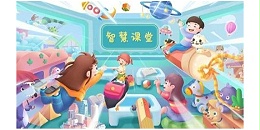 智慧课堂极大发挥教师的创造性智能