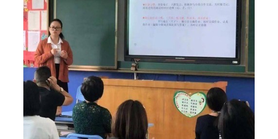 校本资源管理系统建设仍在路上